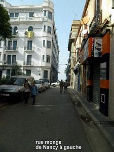 DSCN7379