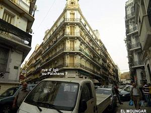 DSCN7451